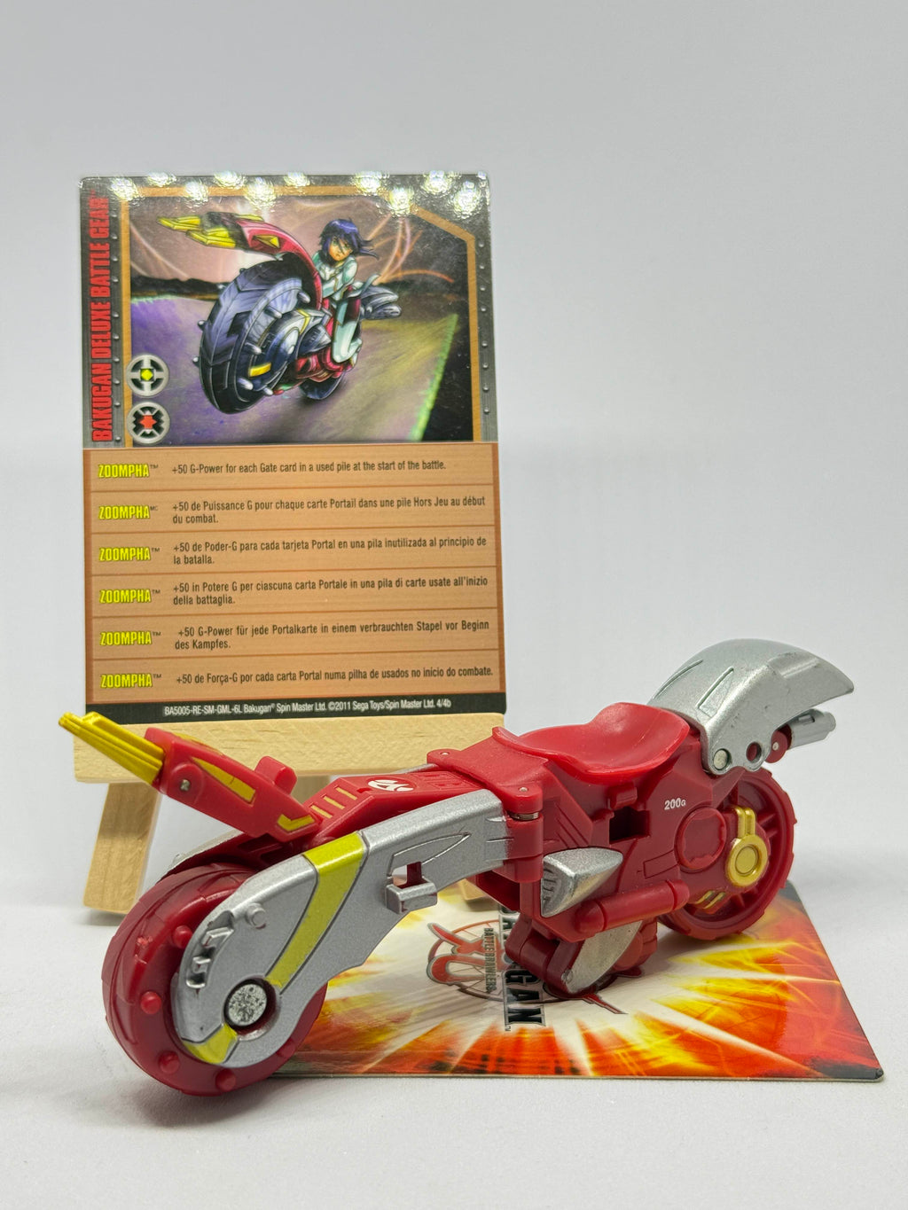 Bakugan Pyrus Zoompha