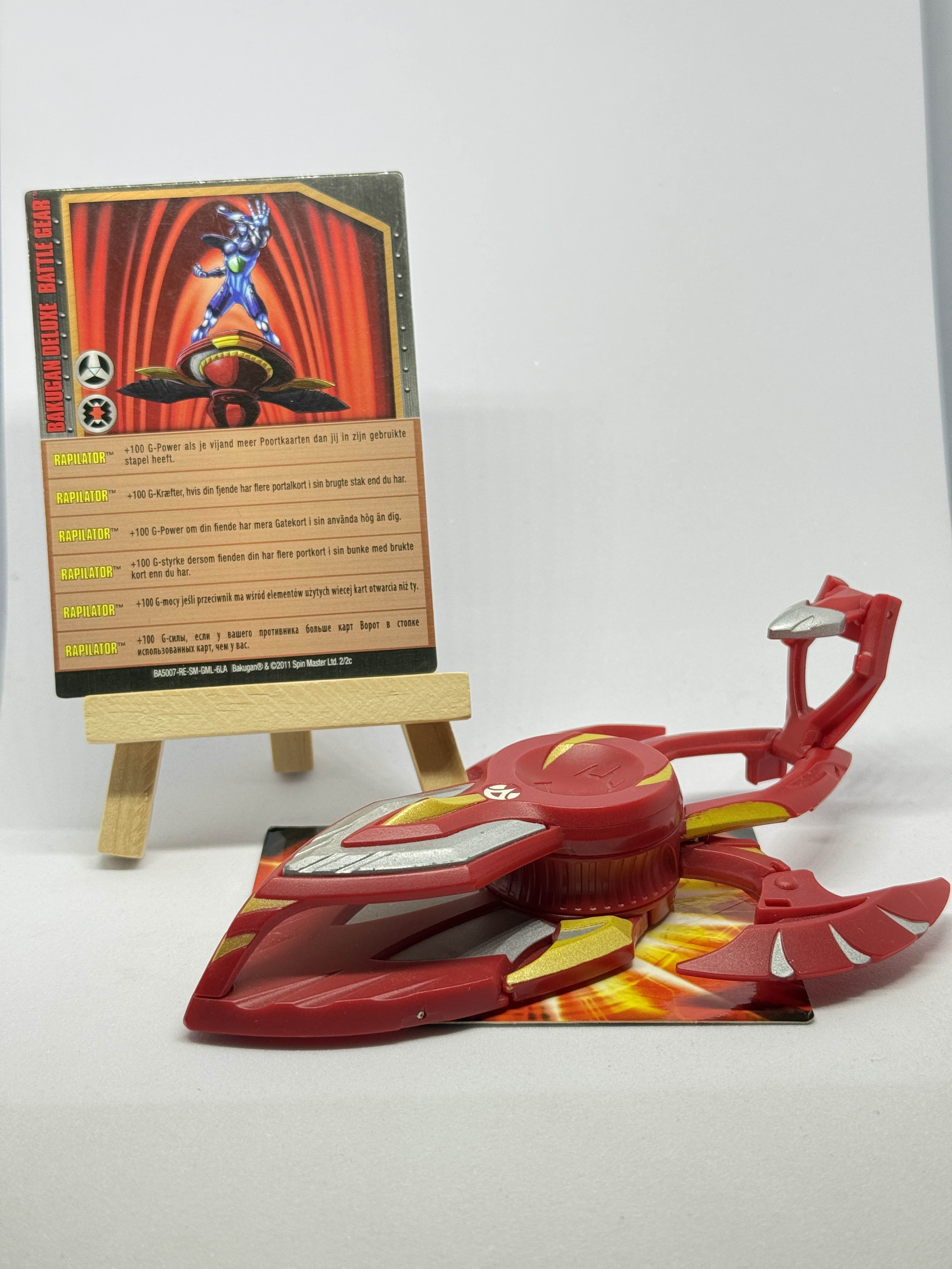 Bakugan Pyrus Rapilator